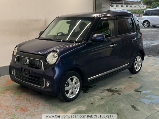 honda n-one 2012 CFJ1687217 image 1