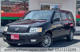toyota succeed 2013 -TOYOTA 【岩手 501ﾒ 259】--Succeed DBA-NCP59G--NCP59-0025271---TOYOTA 【岩手 501ﾒ 259】--Succeed DBA-NCP59G--NCP59-0025271-
