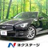 nissan skyline 2014 -NISSAN--Skyline DAA-HV37--HV37-204735---NISSAN--Skyline DAA-HV37--HV37-204735- image 1