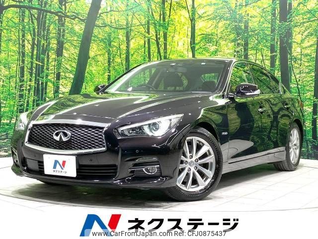 nissan skyline 2014 -NISSAN--Skyline DAA-HV37--HV37-204735---NISSAN--Skyline DAA-HV37--HV37-204735- image 1