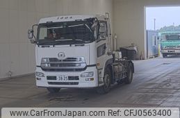nissan diesel-ud-condor 2014 -NISSAN 【とちぎ 100ﾋ3825】--UD GK5XAB-11910---NISSAN 【とちぎ 100ﾋ3825】--UD GK5XAB-11910-