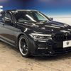 bmw 5-series 2018 -BMW--BMW 5 Series DBA-JA20--WBAJA52050G886719---BMW--BMW 5 Series DBA-JA20--WBAJA52050G886719- image 17