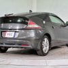 honda cr-z 2010 CFJ1653249 image 17