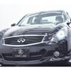 nissan skyline 2010 quick_quick_DBA-V36_V36-402911 image 12