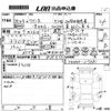 suzuki wagon-r 2013 -SUZUKI 【岡山 580め1898】--Wagon R MH34S-217581---SUZUKI 【岡山 580め1898】--Wagon R MH34S-217581- image 3