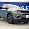 jeep compass 2020 CFJ1763409 image 18