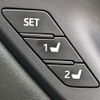 toyota crown 2018 -TOYOTA--Crown 6AA-AZSH20--AZSH20-1025832---TOYOTA--Crown 6AA-AZSH20--AZSH20-1025832- image 20