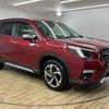 subaru forester 2022 CFJ1494380 image 14