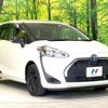 toyota sienta 2022 quick_quick_NHP170G_NHP170-7268177 image 16