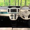 daihatsu move-canbus 2018 CFJ1523135 image 3
