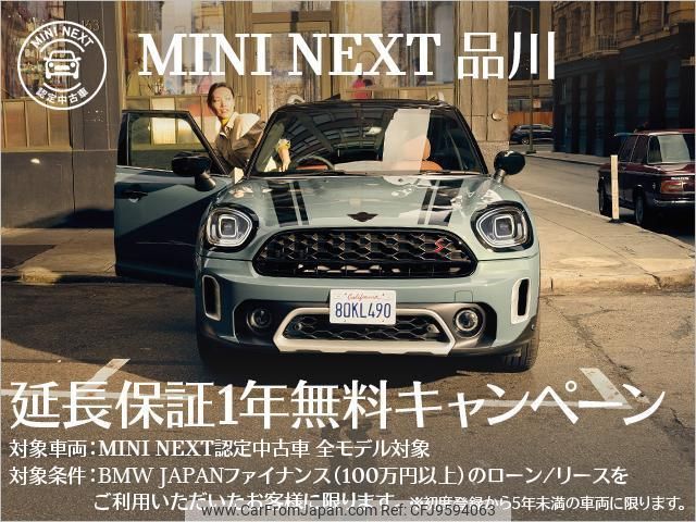 mini mini-others 2021 quick_quick_XU20MW_WMWXU920702N94771 image 2