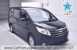 toyota noah 2016 -TOYOTA--Noah ZWR80G-0232442---TOYOTA--Noah ZWR80G-0232442-