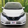 nissan note 2018 -NISSAN--Note DAA-HE12--HE12-172704---NISSAN--Note DAA-HE12--HE12-172704- image 15