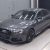 audi a5 2015 CFJ1628405 image 1