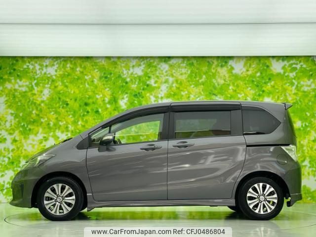 honda freed 2014 quick_quick_DBA-GB3_GB3-1518343 image 2