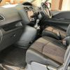 nissan serena 2016 -NISSAN--Serena HFC26--HFC26-293930---NISSAN--Serena HFC26--HFC26-293930- image 44