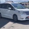 nissan serena 2015 -NISSAN--Serena DAA-HFC26--HFC26-263827---NISSAN--Serena DAA-HFC26--HFC26-263827- image 15