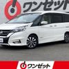 nissan serena 2016 -NISSAN--Serena GFC27--GFC27-011451---NISSAN--Serena GFC27--GFC27-011451- image 1