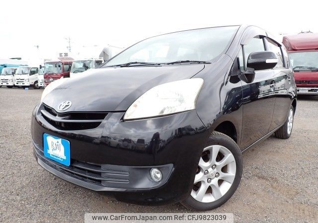 toyota passo-sette 2011 REALMOTOR_N2024050073A-10 image 1