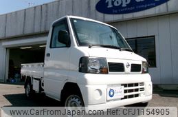 nissan clipper-truck 2010 -NISSAN--Clipper Truck GBD-U72T--U72T-0502082---NISSAN--Clipper Truck GBD-U72T--U72T-0502082-