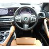 bmw x6 2024 -BMW--BMW X6 3CA-12EY30S--WBA12EY0X09V91009---BMW--BMW X6 3CA-12EY30S--WBA12EY0X09V91009- image 17