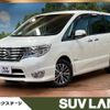 nissan serena 2016 -NISSAN--Serena DAA-HFC26--HFC26-303303---NISSAN--Serena DAA-HFC26--HFC26-303303- image 1