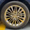 toyota crown 2017 CFJ1638217 image 48