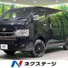 toyota hiace-van 2024 CFJ1727647 image 1