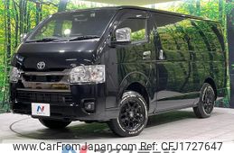 toyota hiace-van 2024 CFJ1727647