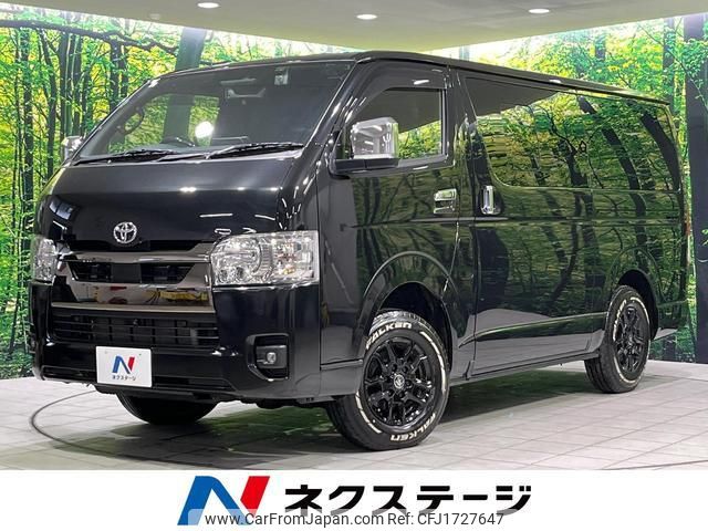 toyota hiace-van 2024 CFJ1727647 image 1