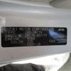 nissan clipper-van 2020 CFJ1576901 image 31