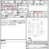 daihatsu atrai-wagon 2009 quick_quick_ABA-S321G_S321G-0024658 image 21