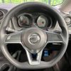 nissan note 2020 -NISSAN--Note DBA-E12--E12-721541---NISSAN--Note DBA-E12--E12-721541- image 13