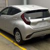 toyota aqua 2022 -TOYOTA--AQUA 6AA-MXPK11--MXPK11-2044717---TOYOTA--AQUA 6AA-MXPK11--MXPK11-2044717- image 11