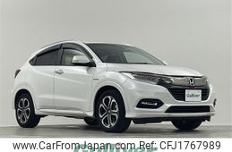 honda vezel 2020 CFJ1767989
