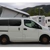 nissan nv200-vanette-van 2022 GOO_JP_700070848530241124001 image 43