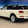 mini mini-others 2019 -BMW--BMW Mini LDA-LR20--WMWLR920X02L07830---BMW--BMW Mini LDA-LR20--WMWLR920X02L07830- image 18