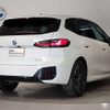 bmw 2-series 2022 CFJ1706016 image 2