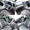 mercedes-benz e-class 2023 -MERCEDES-BENZ--Benz E Class 4AA-213077C--W1K2130772B128262---MERCEDES-BENZ--Benz E Class 4AA-213077C--W1K2130772B128262- image 10