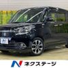 suzuki solio 2017 -SUZUKI--Solio DAA-MA36S--MA36S-651570---SUZUKI--Solio DAA-MA36S--MA36S-651570- image 1