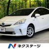 toyota prius-α 2013 -TOYOTA--Prius α DAA-ZVW41W--ZVW41-3305979---TOYOTA--Prius α DAA-ZVW41W--ZVW41-3305979- image 1