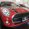mini mini-others 2020 CFJ1661116 image 10