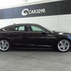 audi a5 2017 -AUDI--Audi A5 F5CVKL--JA049434---AUDI--Audi A5 F5CVKL--JA049434- image 27