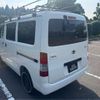 toyota townace-van 2012 CFJ1676611 image 2