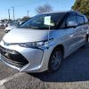 toyota estima-hybrid 2018 -TOYOTA--Estima Hybrid AHR20W--7092556---TOYOTA--Estima Hybrid AHR20W--7092556- image 1