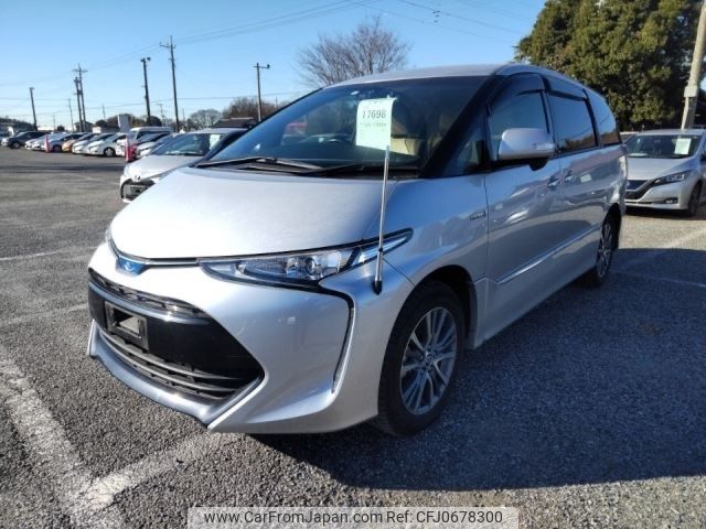 toyota estima-hybrid 2018 -TOYOTA--Estima Hybrid AHR20W--7092556---TOYOTA--Estima Hybrid AHR20W--7092556- image 1