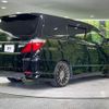 toyota alphard 2015 quick_quick_ANH20W_ANH20-8310351 image 18