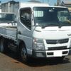 nissan nt450-atlas 2019 quick_quick_FBA5W_FBA5W-560220 image 2