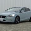 volvo v40 2020 -VOLVO 【名変中 】--Volvo V40 MB4154T--K2608466---VOLVO 【名変中 】--Volvo V40 MB4154T--K2608466- image 24