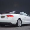 audi a5 2016 -AUDI--Audi A5 DBA-8FCDNF--WAUZZZ8F5GN002198---AUDI--Audi A5 DBA-8FCDNF--WAUZZZ8F5GN002198- image 15